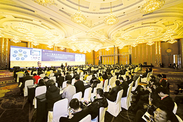 The 12th China International Logistics Week & the 15th China International Transportation and Logistics Expo