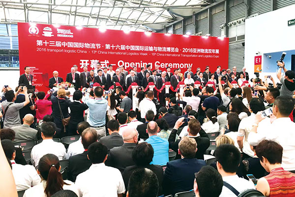 The 13th China International Logistics Week & the 16th China International Transportation and Logistics Expo