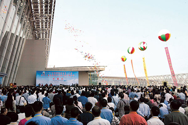 The 3rd China International Logistics Week & the 6th China International Transportation and Logistics Expo