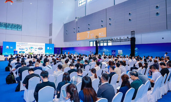 Overview of Previous Event